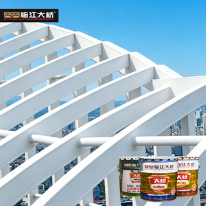 Imprimación Epoxi de Alta Penetración para Pisos, Base de Resina Transparente para Superficies de Concreto Poroso - Product Image 1