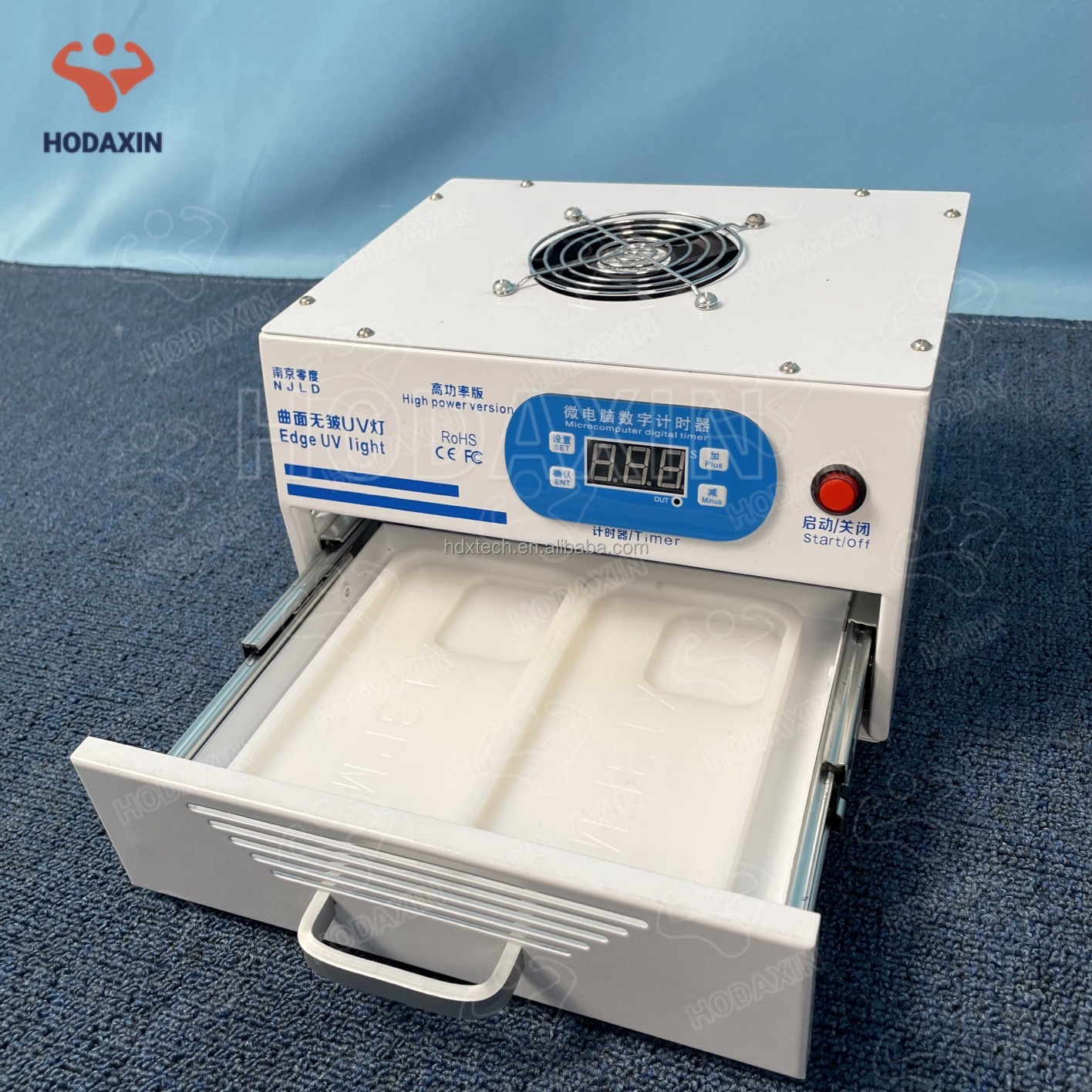 NJLD 1000W UV Curing Light - Efficient Phone Repair Machine