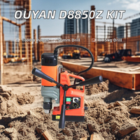 Perceuse à colonne Ouyan D8850Z à vitesse variable, moteur à balais, accessoires, 220V, 1KW, vitesse du brocheur, garantie 3 ans, 50kg