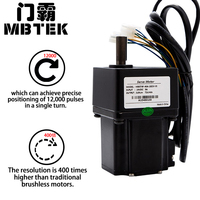 Couple élevé Haute Puissance 24V 5A Barrière de Sécurité 3-phase Dc Servo Moteur pour Vitesse Porte Tourniquet