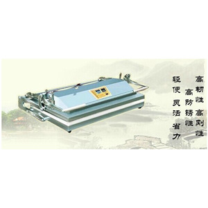 Máquina de montaje de pinturas chinas Huaxia de operación manual para el montaje de obras de arte - Product Image 2