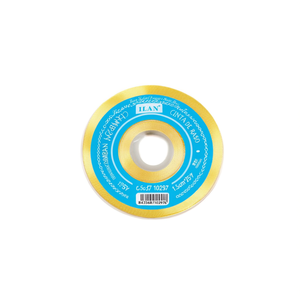 Nastro in Raso Ilan 1,5cm 25Y Colore Champagne D37 - Product Image 2
