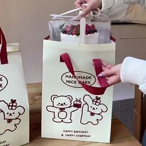 Sac isotherme souple portable auto-adhésif jetable en non-tissé pour la livraison de nourriture et de café, orange, à emporter - Product Image 4