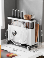 Estante de almacenamiento integrado de acero inoxidable 304, Simple y moderno, multifuncional, islas de cocina, carros, soporte para cuchillos, corte de cuchara
