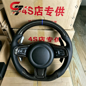 Volant sport en fibre de carbone perforé en cuir Megalomania pour modèles <span class=keywords><strong>Jaguar</strong></span> 2017- (XF/XFL/XEL/<span class=keywords><strong>E</strong></span>-PACE/F-<span class=keywords><strong>TYPE</strong></span>/F-PACE) - Product Image 2