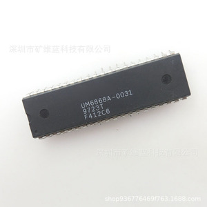 Chip de circuito integrado Um Um6868a-0031 Dip40 para electrónica - Product Image 1