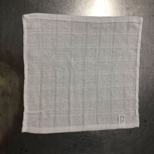 Serviette de compagnie aérienne 100% coton - Product Image 1