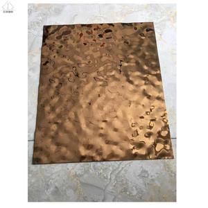 304 בולט כחול צבע מים אדווה עיצוב נירוסטה גיליון - Product Image 4