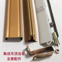 Accessoires pour dalles de plafond, composants du système de suspension de plafond métallique, profilés principaux, profilés triangulaires, clips pour une installation rapide