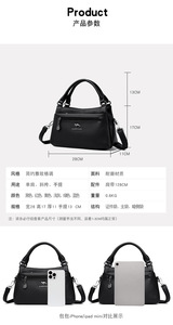 New Luxury Handbags Women <b>Bags</b> Designer High Quality <b>Soft</b> PU <b>Leather</b> Shoulder Crossbody <b>Bags</b> for Women - Product Image 3