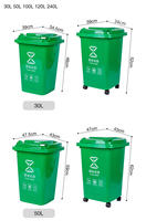 Poubelle sur pied en plastique, bac à déchets de grande taille, 30 litres, pour intérieur et extérieur, seau de rangement noir, poubelle
