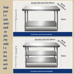 โต๊ะทำงานสแตนเลสแบบถอดประกอบได้ จัดส่งฟรี สำหรับร้านอาหาร ครัว โต๊ะปฏิบัติงาน โต๊ะบรรจุภัณฑ์ พร้อมแผงท็อป - Product Image 2