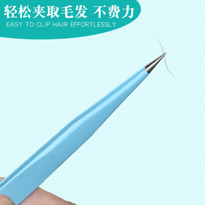 Pince à épiler de précision pour extensions de cils, en acier inoxydable épaissi de 1,5 mm, à bords arrondis, fabriquée en usine, également utilisable comme clip pour carnet/peinture, courbée - Product Image 3
