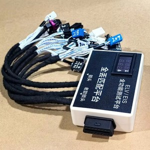 Nền tảng kiểm tra khóa ELV EIS đa chức năng cho Mercedes-Benz, cổng ELV, khóa vô lăng, bảng điều khiển, nền tảng kiểm tra mất tất cả chìa khóa - Product Image 4