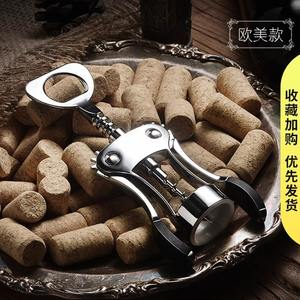 Ouvre-bouteille multifonction en acier inoxydable, tire-bouchon, coupe-bouteille pour usage domestique, forme ronde, design portable - Product Image 2