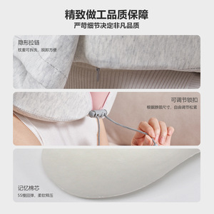 Oreiller en mousse à mémoire de forme en forme de U 28x26x11cm avec sangle réglable pour le soutien du cou, idéal pour les voyages - Product Image 1