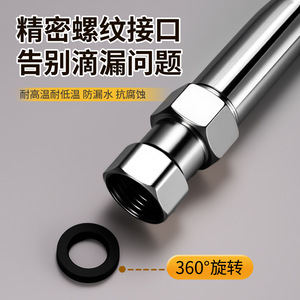Régulateur d'angle pour pomme de douche en acier inoxydable, fixation murale en forme de L, design minimaliste réglable - Product Image 5