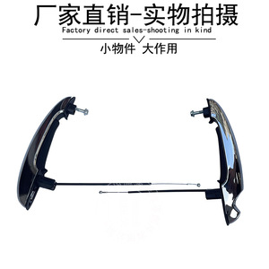 Mini <b>Door</b> <b>Handle</b> Cover Chrome Plated Black ABS R50 R56 R59 Exterior <b>Replacement</b> Part 51217198471 51217198472 - Product Image 4