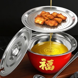 Stainless Steel Oil Basin With Lid Food Grade Round Red Basin For <b>Kitchen</b> Cooking <b>Storage</b> - Product Image 1