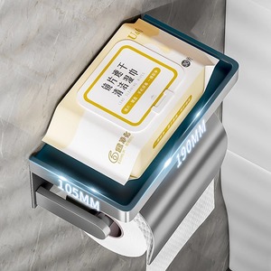 Porte-<span class=keywords><strong>papier</strong></span> toilette mural moderne en aluminium spatial, étanche, sans perçage, avec étagère - Product Image 5