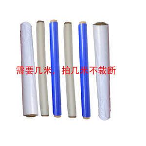 Pvc Film Rolls <b>Waterproof</b> Oil Proof Matte Soft Smooth For Outdoor Kitchen Home Protection Shandong Origin - Product Image 4