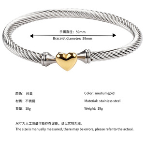 Bracelet manchette en fil torsadé en acier inoxydable plaqué or 18 carats |   Bracelet ouvert réglable avec breloque en forme de cœur pour femme - Product Image 2