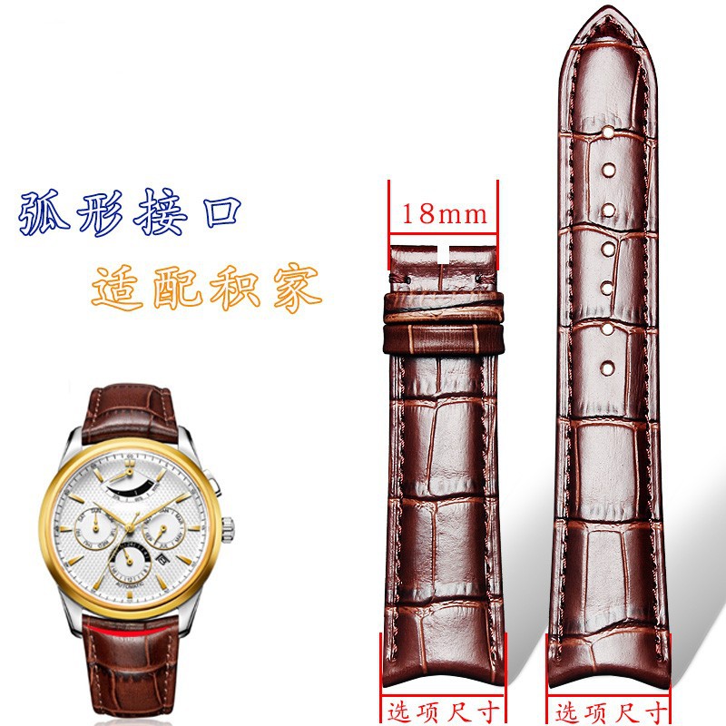 Marron-sans fermoirs