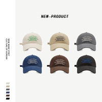 Casquette de baseball ajustable 6 panneaux unisexe avec broderie lettre léopard, style coréen chic chinois, pour couples, mode estivale