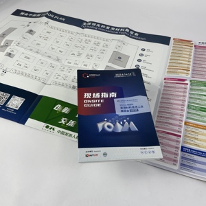 Brochure d'exposition pliable <span class=keywords><strong>sur</strong></span> mesure, grand format, design de carte pliable, impression offset/numérique de haute qualité, guide d'événement <span class=keywords><strong>sur</strong></span> site - Product Image 2