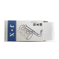 100Pcs/Box Saxophone Pad Absorbent Paper Flute Clarinet Oboe Bassoon Sticky Pad Woodwind Instrument Cleaning Care Paper