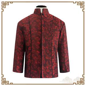 Margine da sogno diretto in fabbrica abiti moderni da donna da uomo per anziani inviano un Set di tre pezzi Casual da sacrificio funerario rosso - Product Image 5