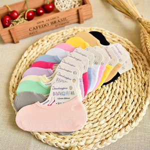 Zhouzhangpiao <b>Women's</b> <b>Invisible</b> <b>Socks</b> 130mm-260mm Anti-Slip Breathable Solid Color Casual <b>Socks</b> - Product Image 1