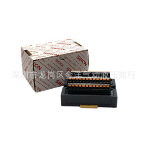 เทอร์มินัลบล็อก SiRON รุ่น T856 แบบเสียบปลั๊ก 2 ขั้ว แบบขันสกรู สำหรับงานอุตสาหกรรม - Product Image 2