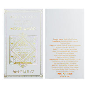 Profumo Solido Arabo da Uomo, Colonia Originale di Design 1:1 con Ricevuta, Spray Corpo Dubai, Bottiglie Private Label 50ml, Set Fragranze - Product Image 5