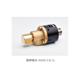 ข้อต่อโรตารี่ Johnson-Fluiten รุ่น Rh012 B4M1L ทำจากทองเหลือง สำหรับงานอุตสาหกรรมของเหลวร้อน - Product Image 4