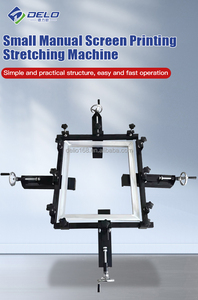 เครื่องตึงผ้าสกรีน ขนาด 24*24 นิ้ว สำหรับงานพิมพ์ซิลค์สกรีน อุปกรณ์ทำกรอบสกรีน - Product Image 5