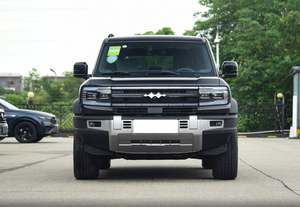 Acheter 2025 voitures hybrides Byd Leopard 5 2025 Celestial Pilot Max Edition 1.5T 194Ps L4 PHEV Auto 1200km de portée de la Chine - Product Image 2