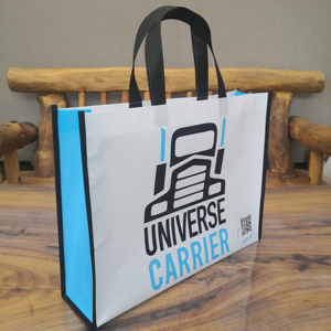 Sac de courses personnalisé en non-tissé avec ceinture tissée, motifs promotionnels cousus à la main - Product Image 3