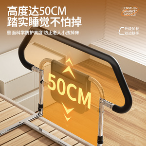 Interhasa Bedside Safety Rail 120cm Long Assistive Device For Elderly Getting Up - Product Image 5