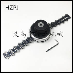 Cuchilla Roscada Engrosada Resistente al Desgaste para Desbrozadora - Disco Universal para Cortacésped y Accesorios de Podadora para Recorte de Maleza - Product Image 2