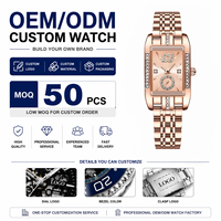 CRRJU 5017 Montre pour femme avec logo personnalisé, cadran rectangulaire en quartz, bracelet en acier inoxydable, élégante, tendance, minimaliste, décontractée, OEM ODM