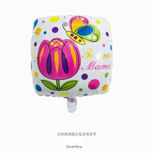 18" Waterproof Romance Style Heart & Square Mother's Day <b>Balloons</b>-Spanish & English Foil Party <b>Decorations</b> for Celebrations - Product Image 2