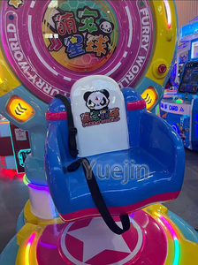 Noria giratoria que funciona con monedas de alta calidad, máquina de juego de columpio, carrusel de paseo para niños, entretenimiento para niños - Product Image 5