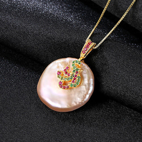 รหัสสินค้า: FN0139