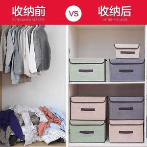 Fabric <b>Storage</b> <b>Boxes</b> Rectangle Foldable Clothes Organizer Solid Color Portable <b>Storage</b> For Daily Necessities Toys Snacks - Product Image 4