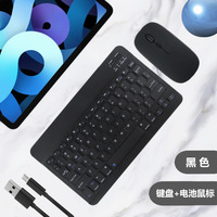 Penjualan terlaris desain populer Model baterai 2.4G Colorfu gigi biru nirkabel portabel Keyboard Laptop tahan lama dan Mouse Combo Set