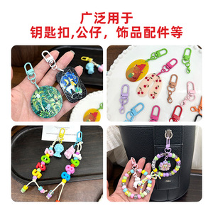 สลักประตูโลหะผสมสังกะสีหลากสีขนาด 32 มม. อุปกรณ์พวงกุญแจพกพาสำหรับงาน DIY และของขวัญ - Product Image 5