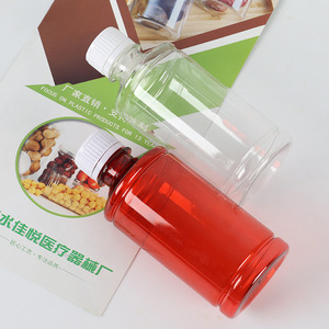 250ml transparent plastic <b>bottles</b> with caps, <b>small</b>-mouth, round, food-grade, thickened dispensing <b>bottles</b>. - Product Image 1