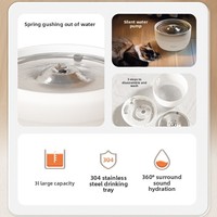 Distributeur de nourriture intelligent pour animaux de compagnie avec caméra et fontaine à eau de 3L, distributeur de nourriture de 4L, vidéo 2K, WiFi double bande, obturateur de confidentialité pour chats