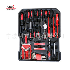 Jeu de clés combinées Cube Tool de 18 pièces avec clés à cliquet et pinces pour usage domestique - Product Image 3